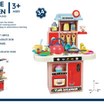 Pretend Play Children Electronic Toy Deluxy Kitchen Role Play Set For Boys & Girls (34-Pcs)
