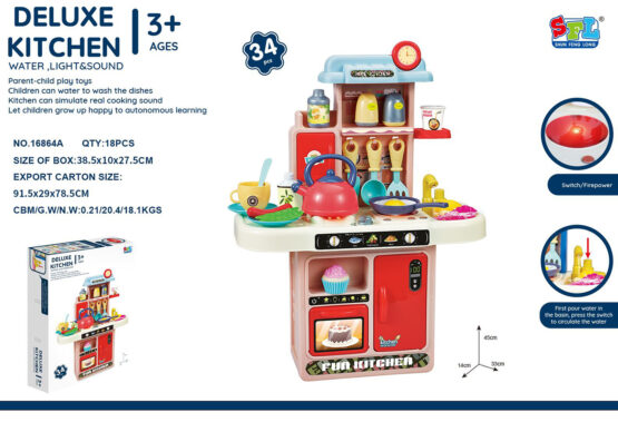 Pretend Play Children Electronic Toy Deluxy Kitchen Role Play Set For Boys & Girls (34-Pcs)