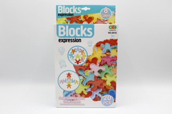 Early Learning Educational Small Block Creative DIY Toy Blocks, Gift for Kids Boys & Girls
