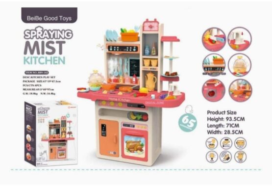 Pretend Play Modern Kitchen Playset with Light & Sound Toy For Boys & Girls – 65 Pieces