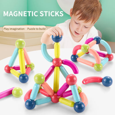 Magnetic Construction Sticks For Educational Toys With Magnet – 25 Pcs